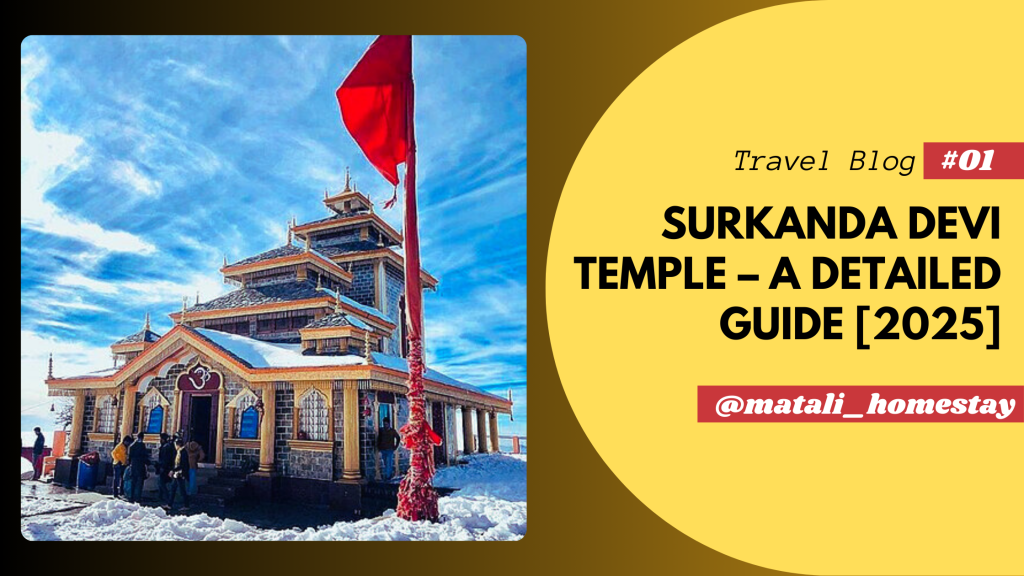 surkanda devi temle gide